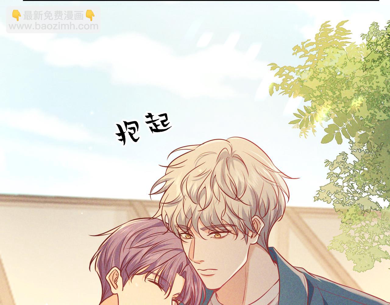 第46话 高仁左(1/3)-第53话