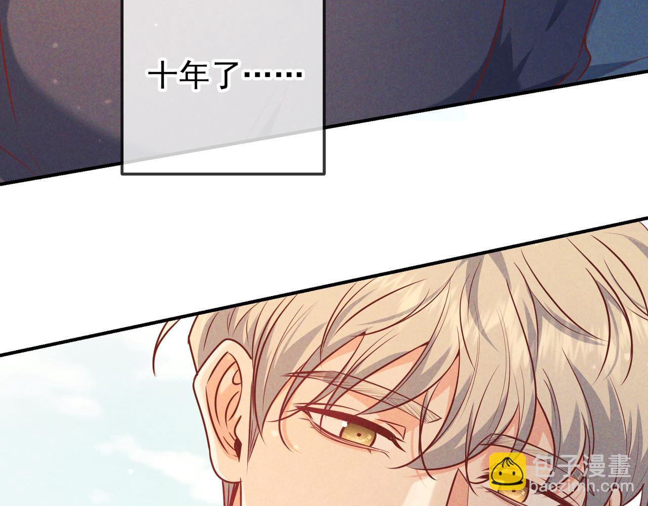 第46话 高仁左(1/3)-第53话