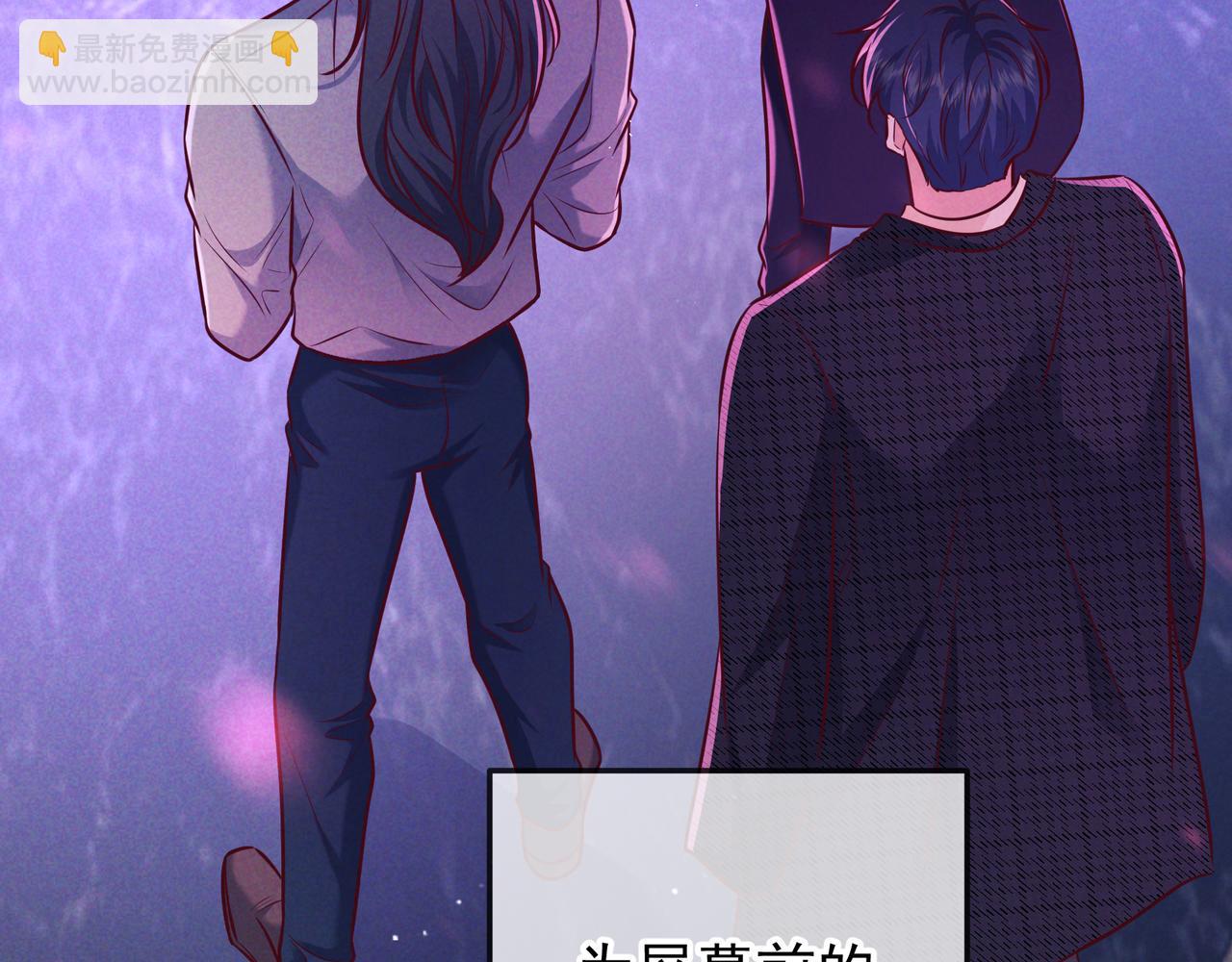 第46话 高仁左(1/3)-第53话