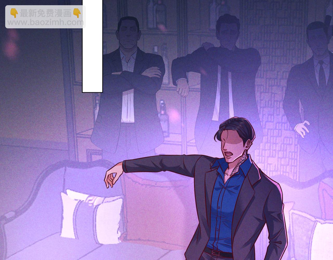 第46话 高仁左(1/3)-第53话