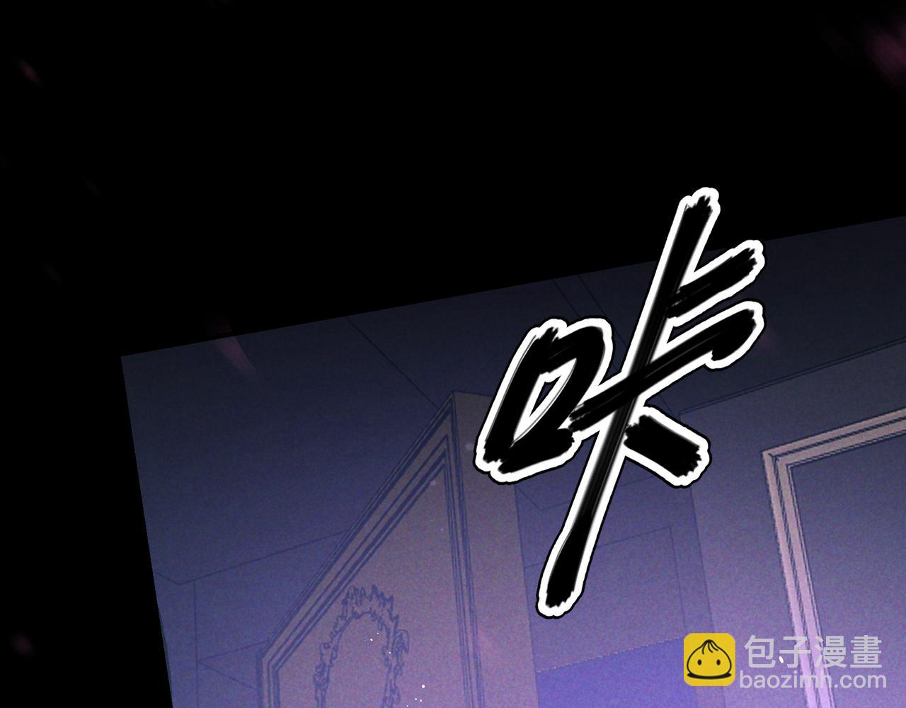 第46话 高仁左(1/3)-第53话