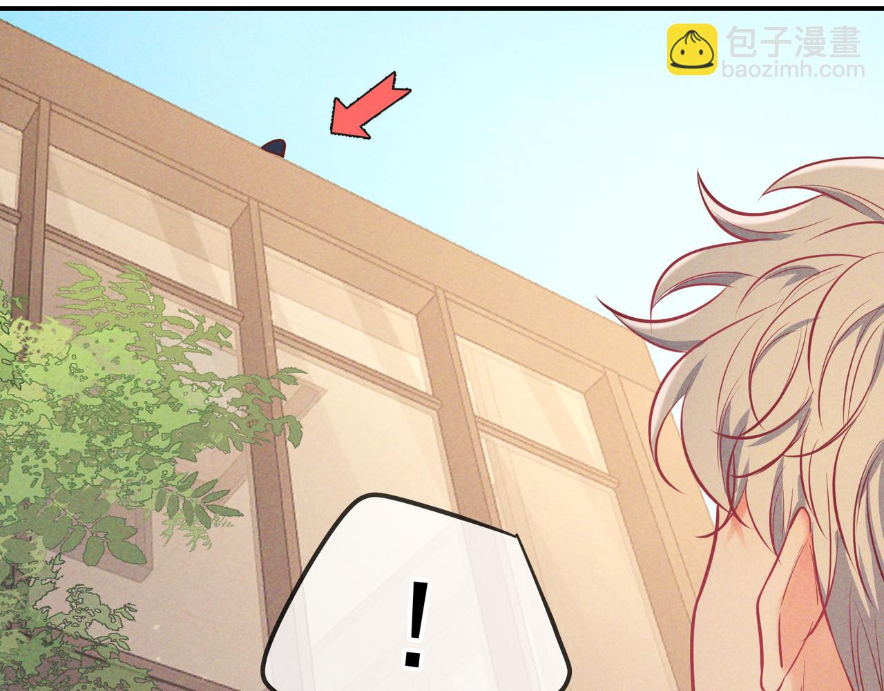 第46话 高仁左(1/3)-第53话