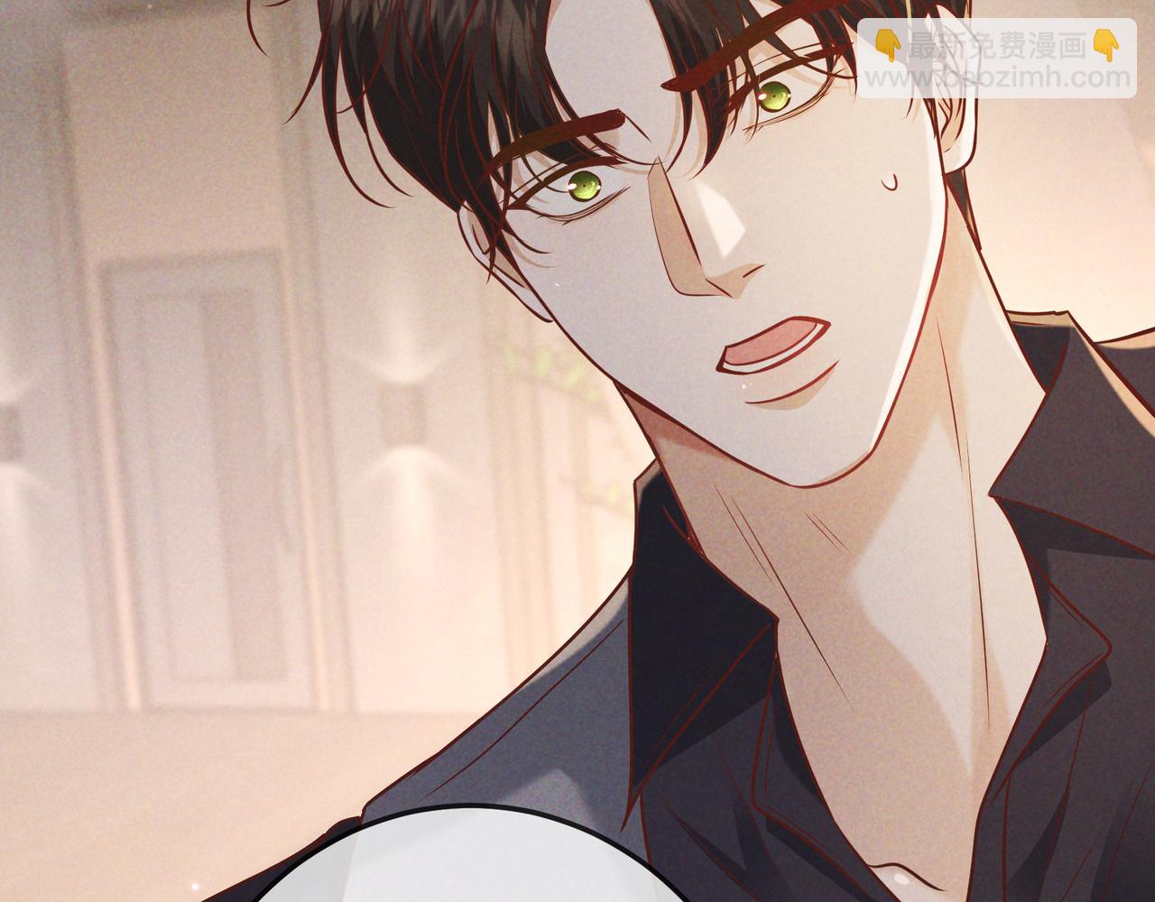 第48话 重新审视我们的关系(1/3)-第55话