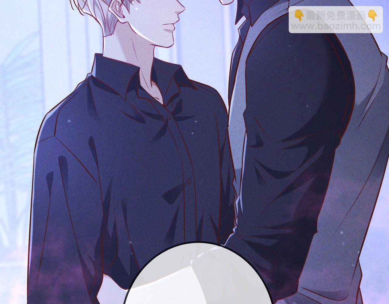 第48话 重新审视我们的关系(1/3)-第55话