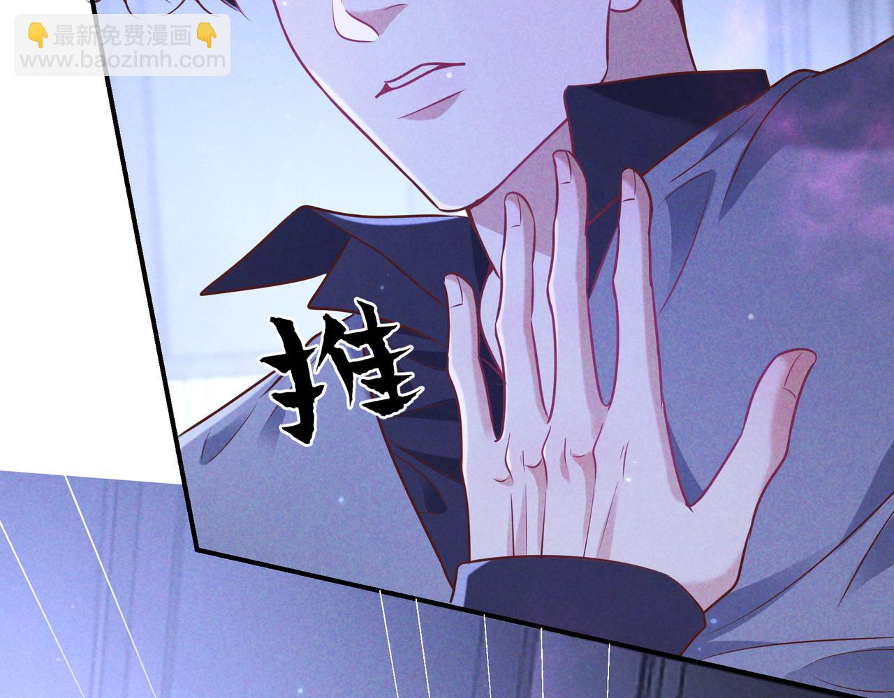 第48话 重新审视我们的关系(1/3)-第55话