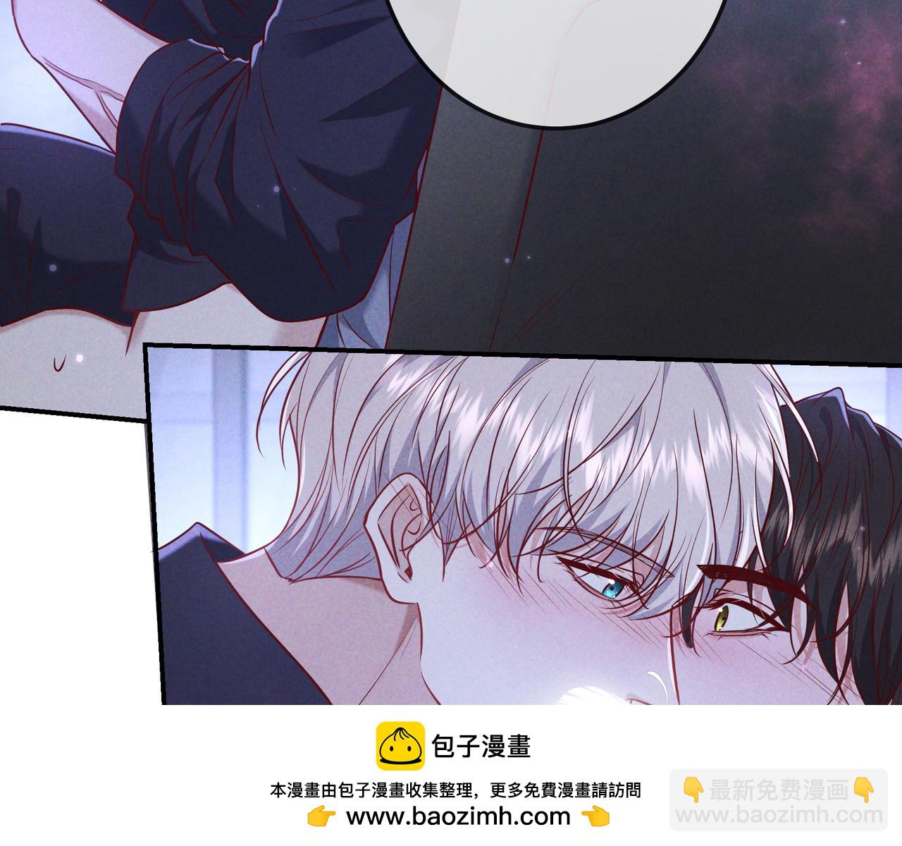 第48话 重新审视我们的关系(1/3)-第55话