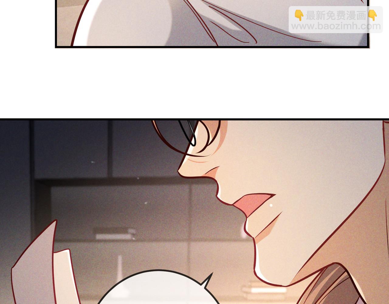 第49话 洗掉标记(1/3)-第57话