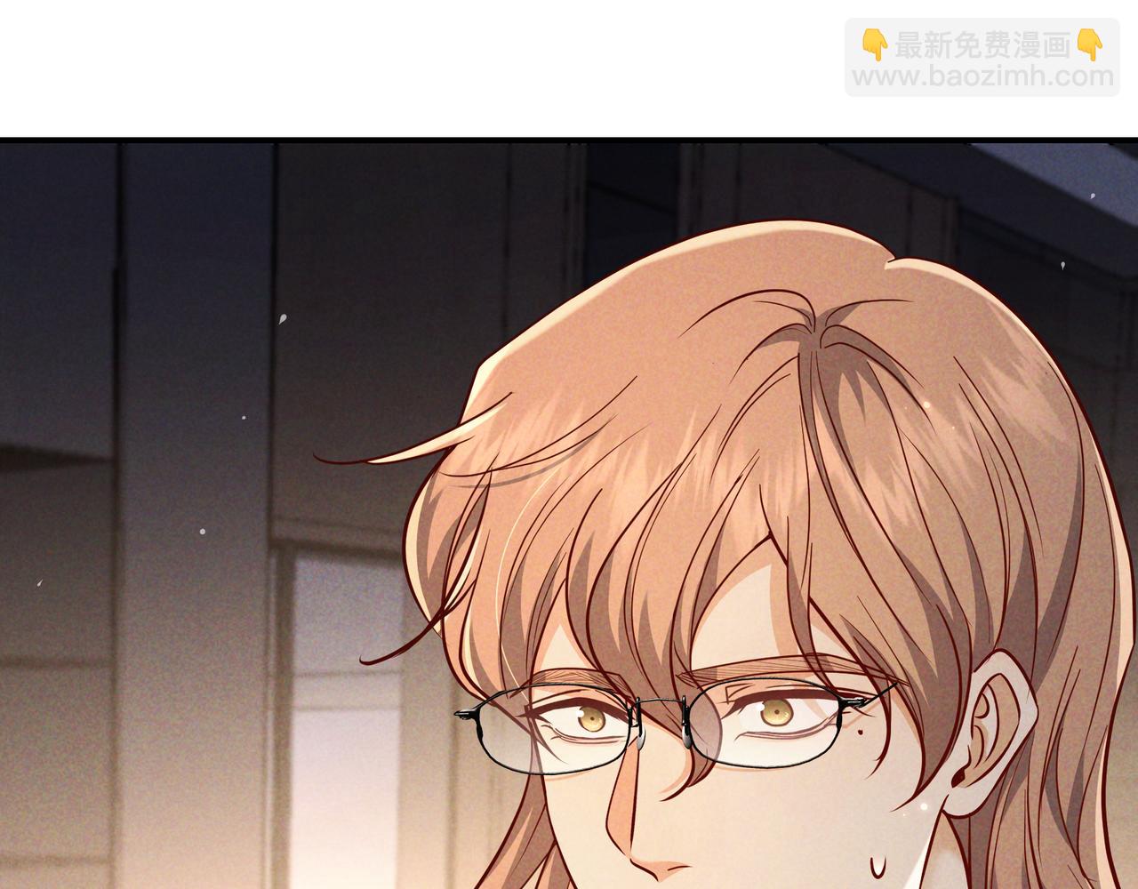 第49话 洗掉标记(1/3)-第57话