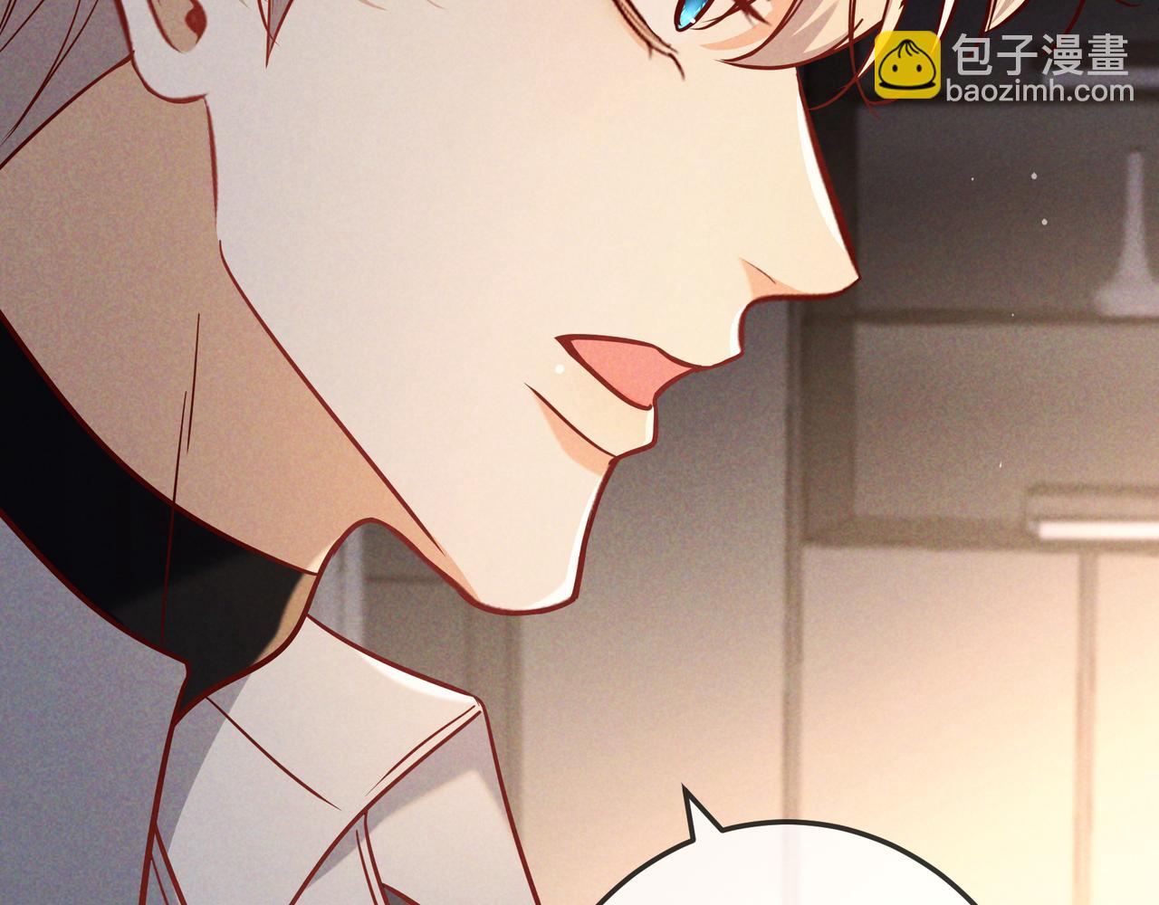 第49话 洗掉标记(1/3)-第57话