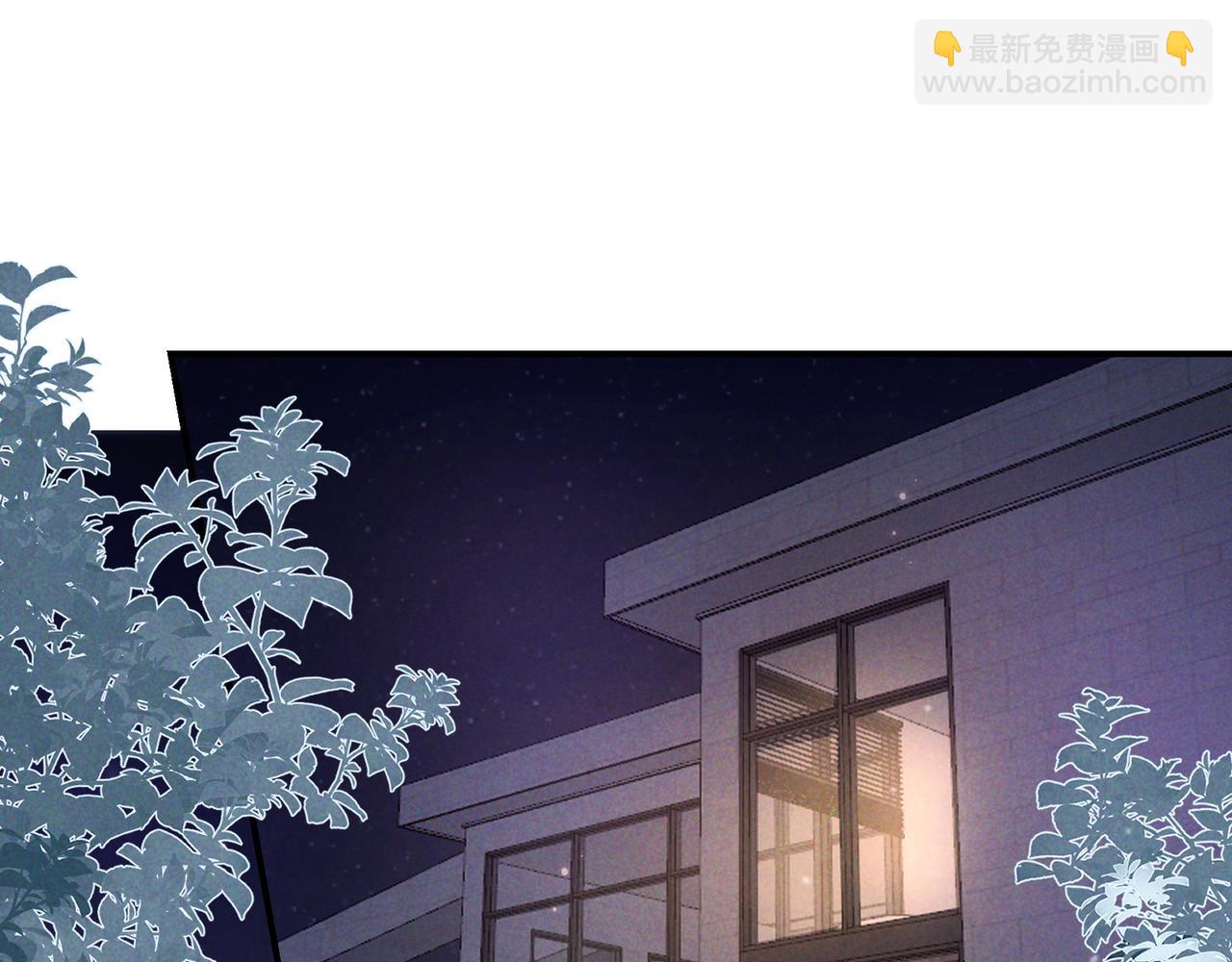 第49话 洗掉标记(1/3)-第57话