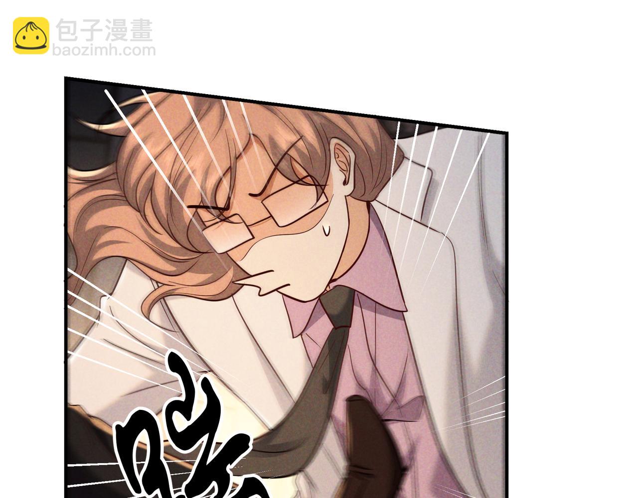 第49话 洗掉标记(1/3)-第57话