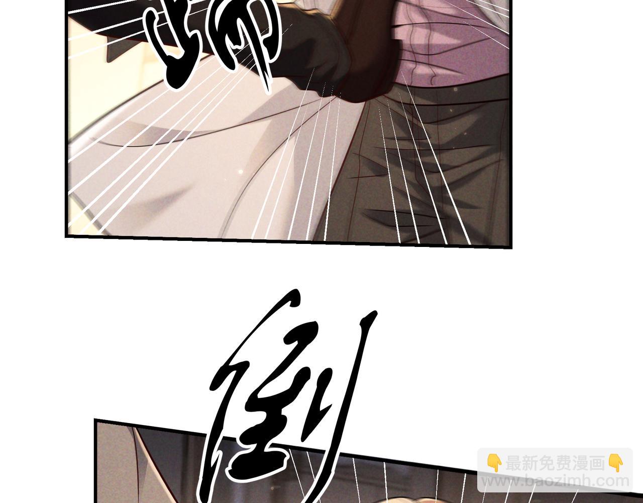 第49话 洗掉标记(1/3)-第57话