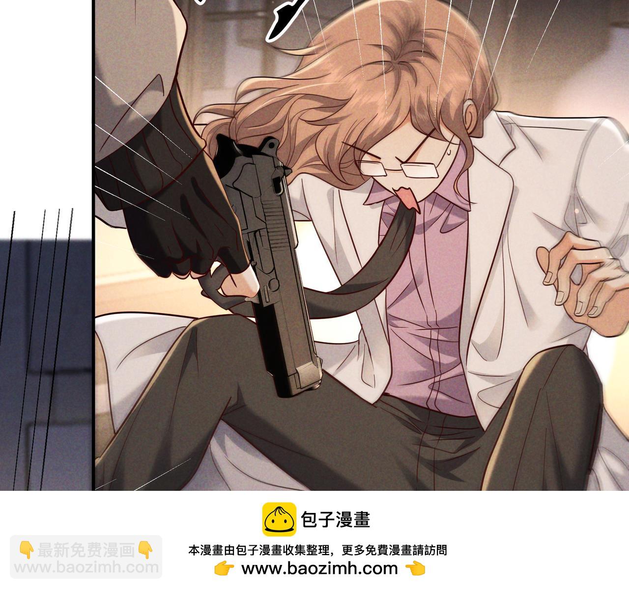 第49话 洗掉标记(1/3)-第57话