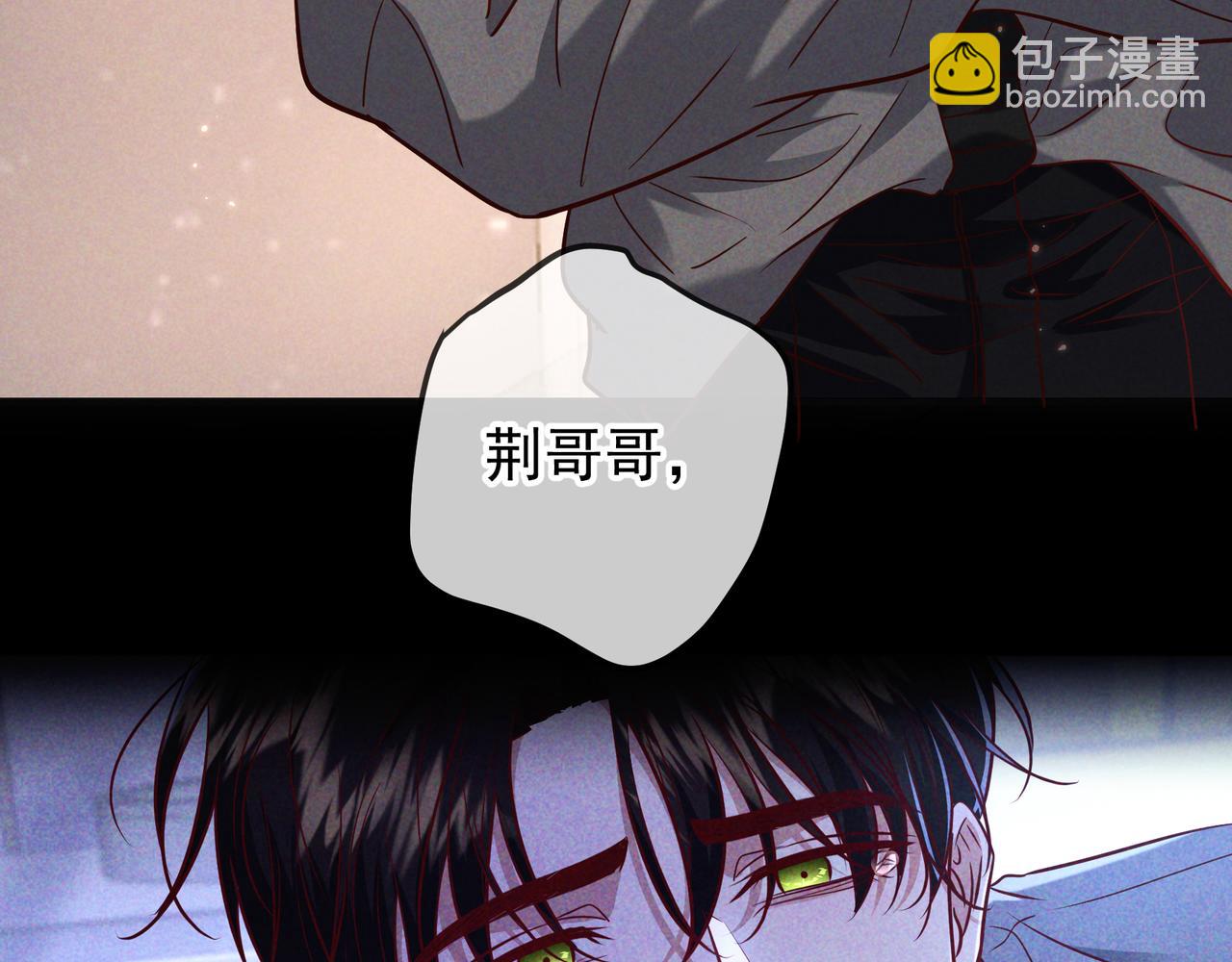 第49话 洗掉标记(1/3)-第57话