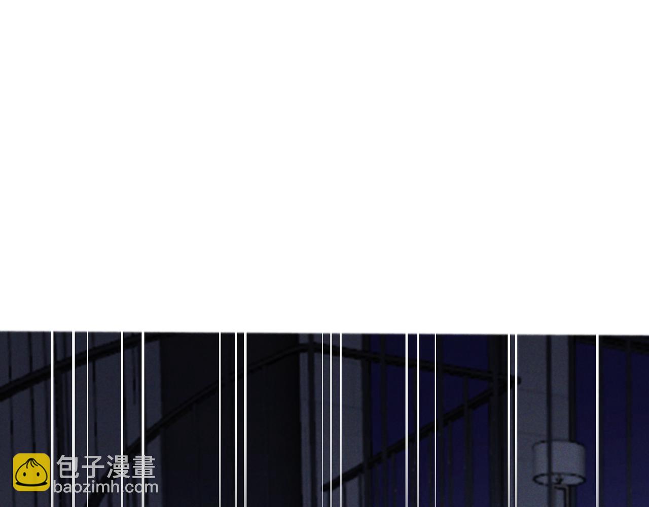 愛與殺意之夜 - 第51話 拒絕談判(1/4) - 3