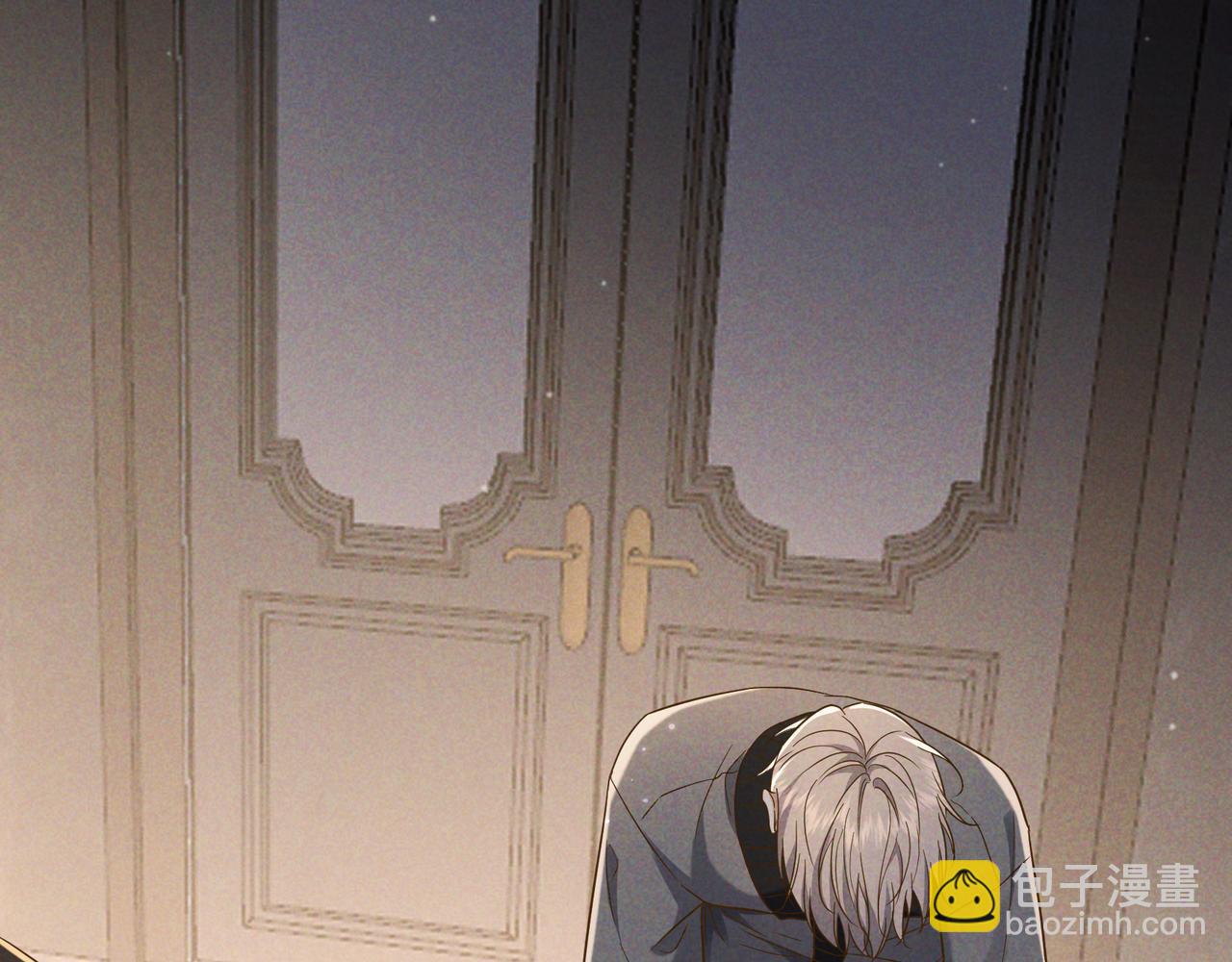 愛與殺意之夜 - 第51話 拒絕談判(1/4) - 3