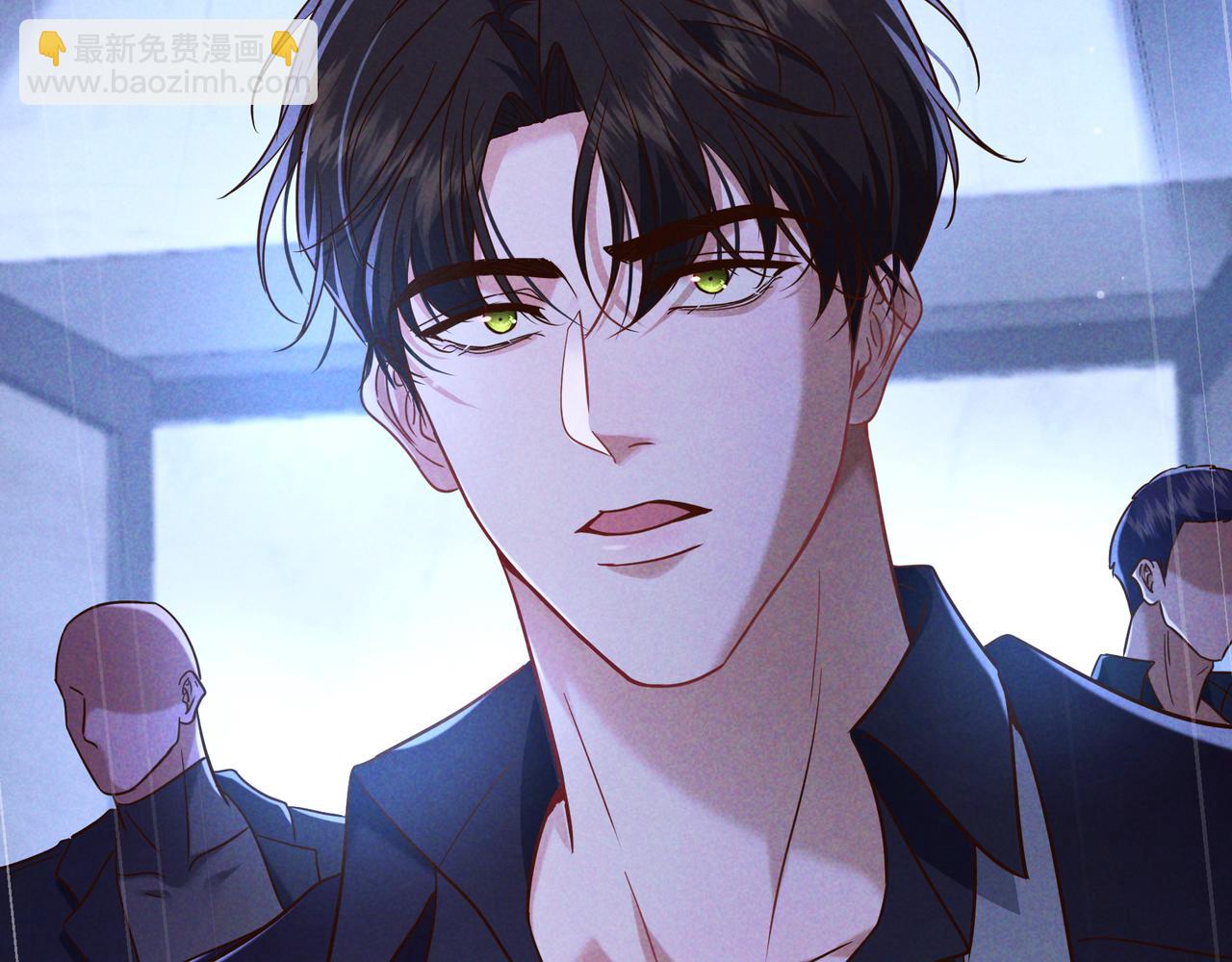 愛與殺意之夜 - 第51話 拒絕談判(1/4) - 4