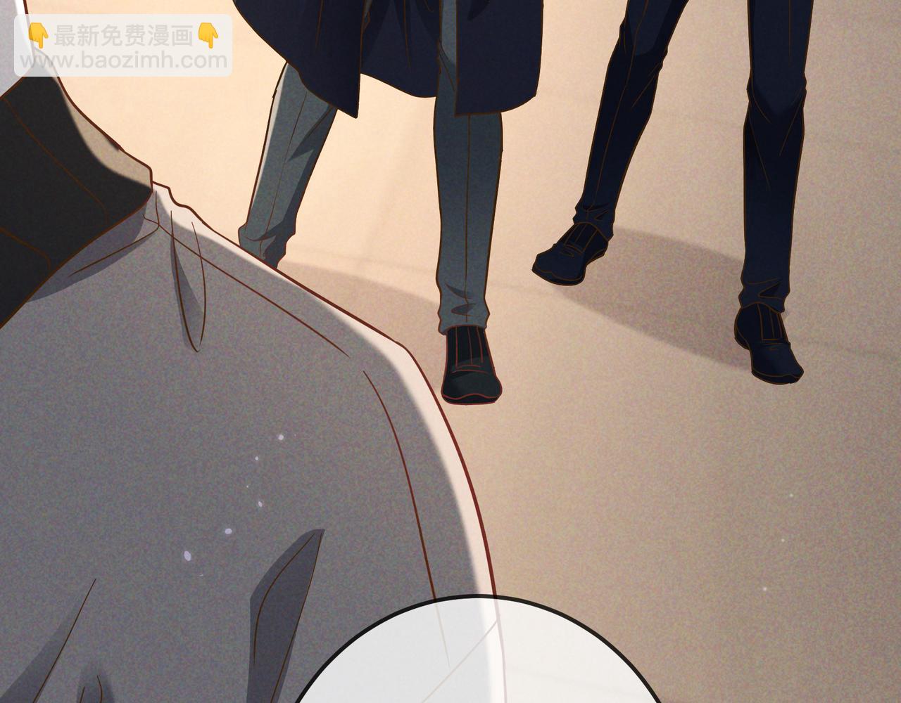 愛與殺意之夜 - 第51話 拒絕談判(1/4) - 1