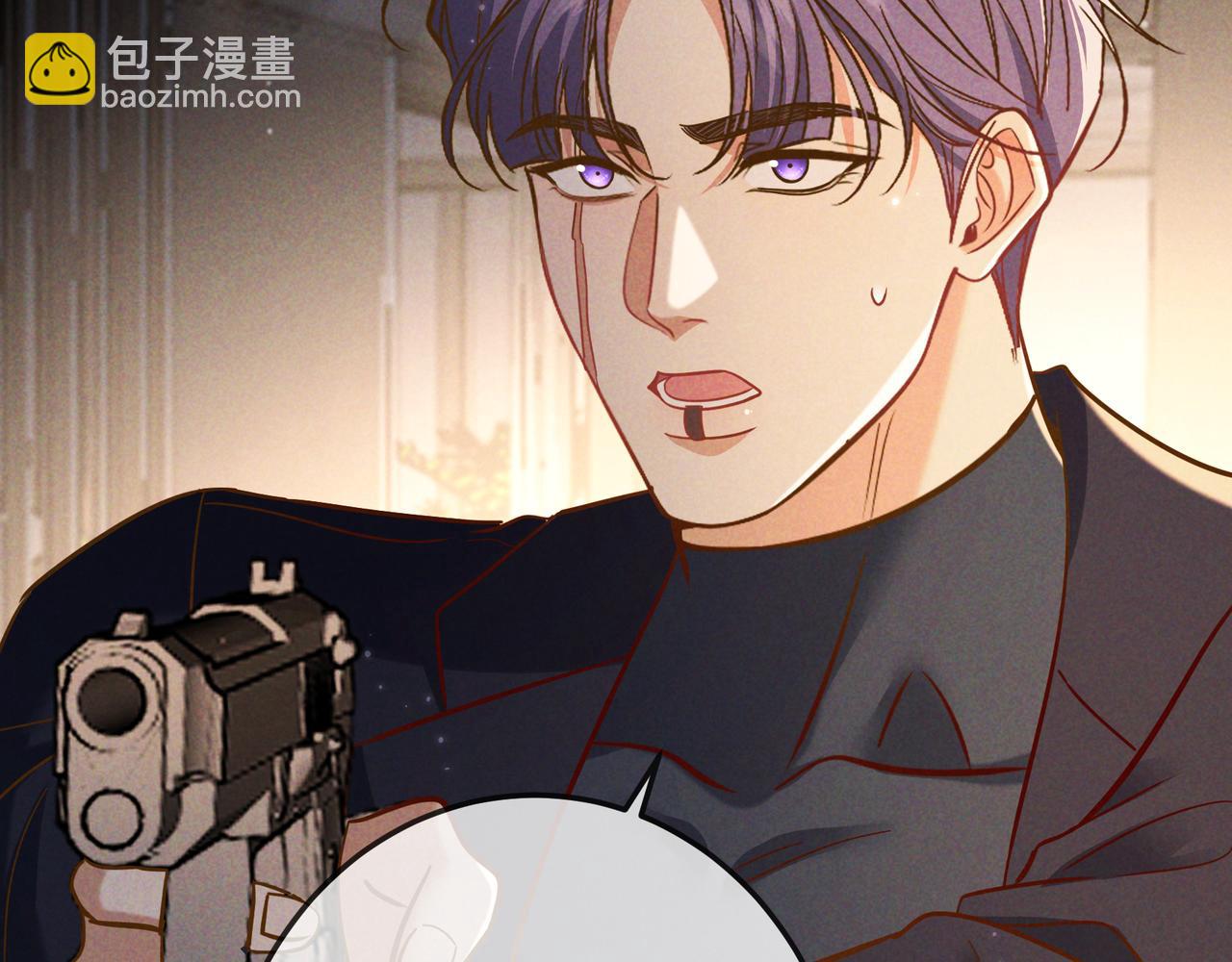 愛與殺意之夜 - 第51話 拒絕談判(1/4) - 5