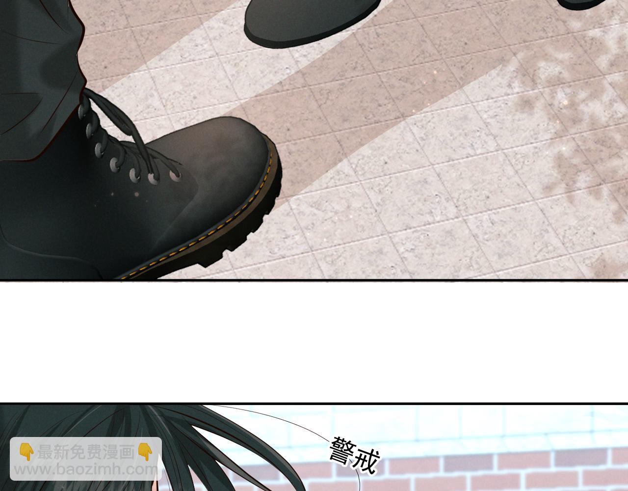 第5话 标记(1/3)-第5话