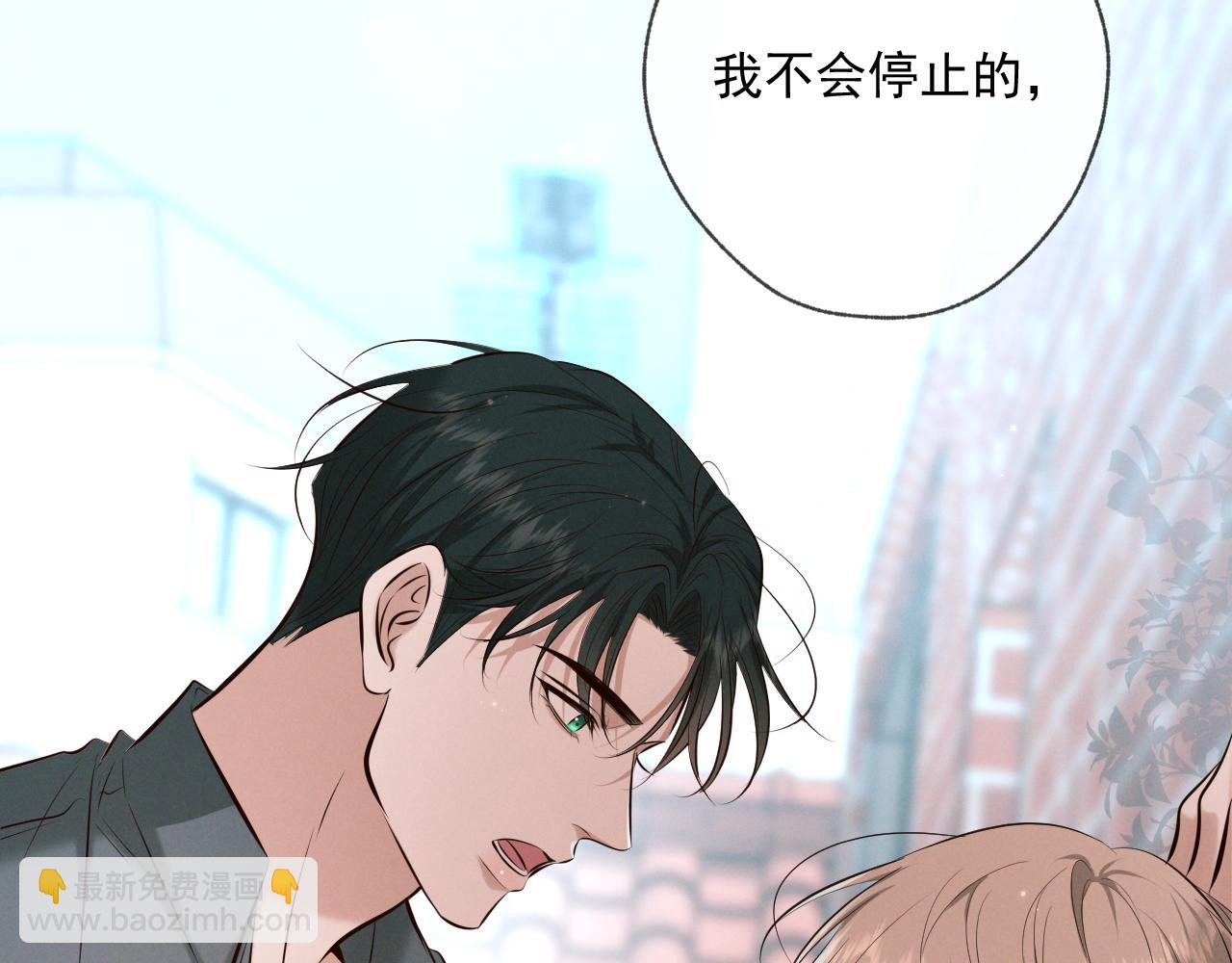 第5话 标记(1/3)-第5话