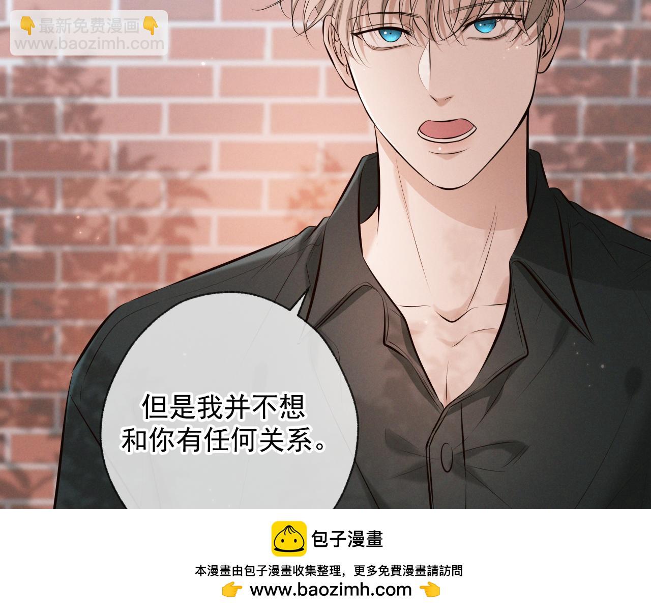 第5话 标记(1/3)-第5话