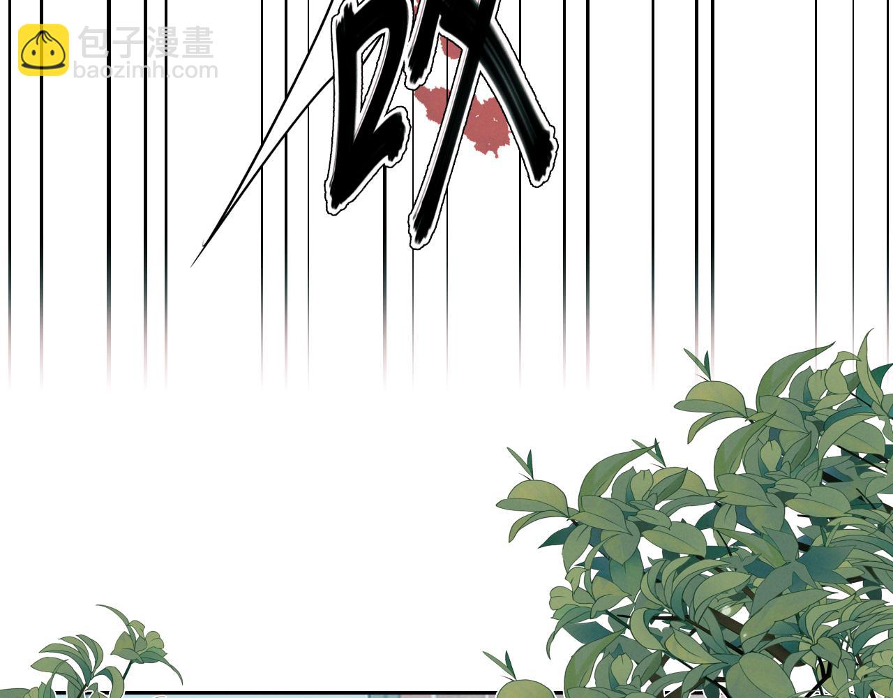 第5话 标记(1/3)-第5话