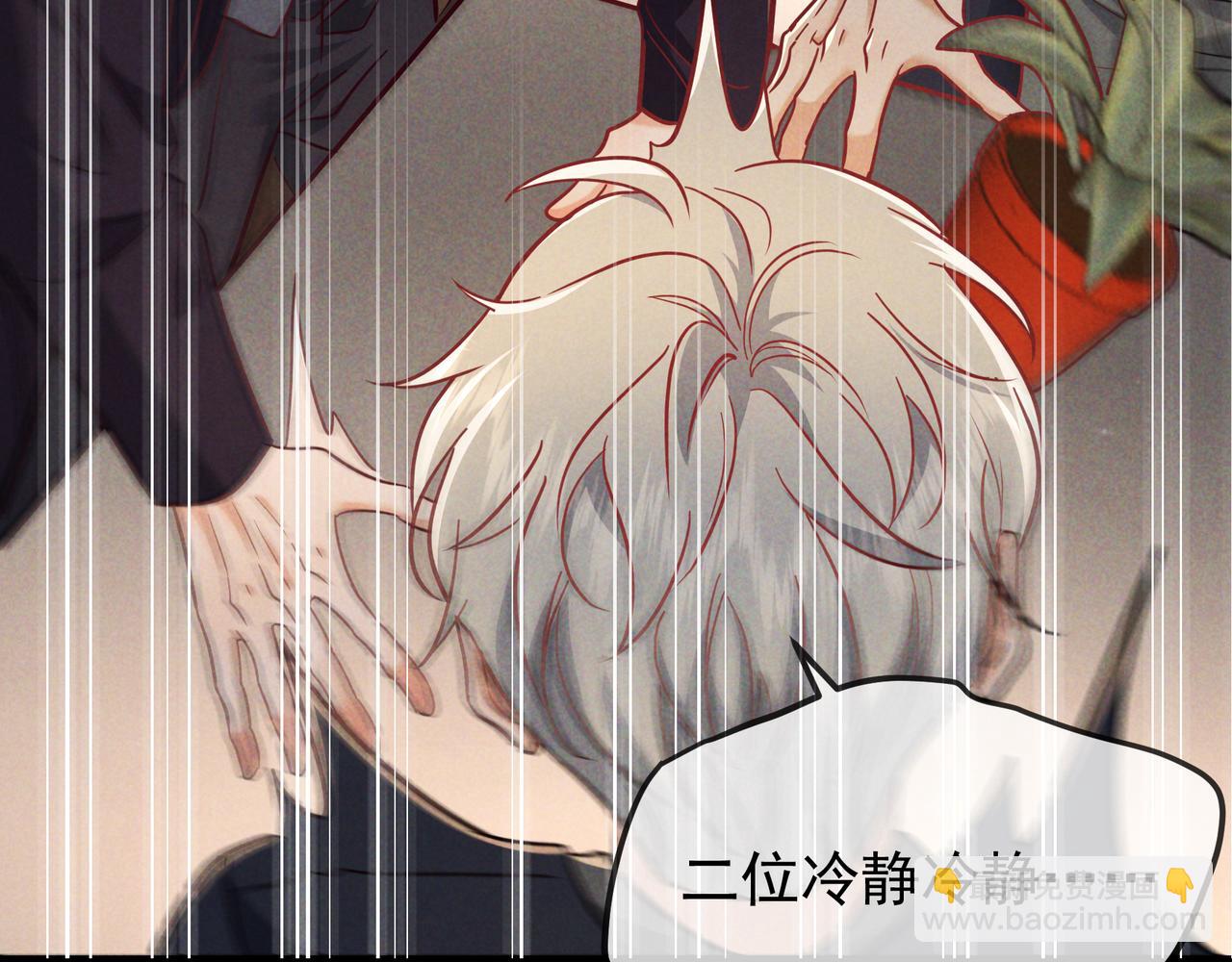 第53话 追踪线索(1/3)-第61话