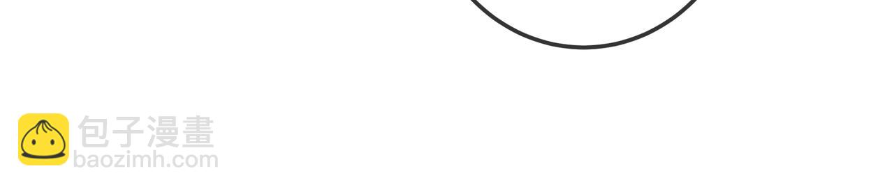 第53话 追踪线索(1/3)-第61话