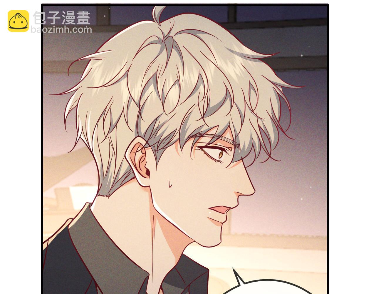 第53话 追踪线索(1/3)-第61话