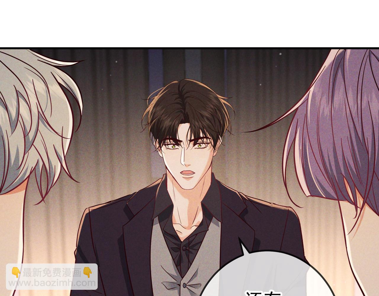 第53话 追踪线索(1/3)-第61话