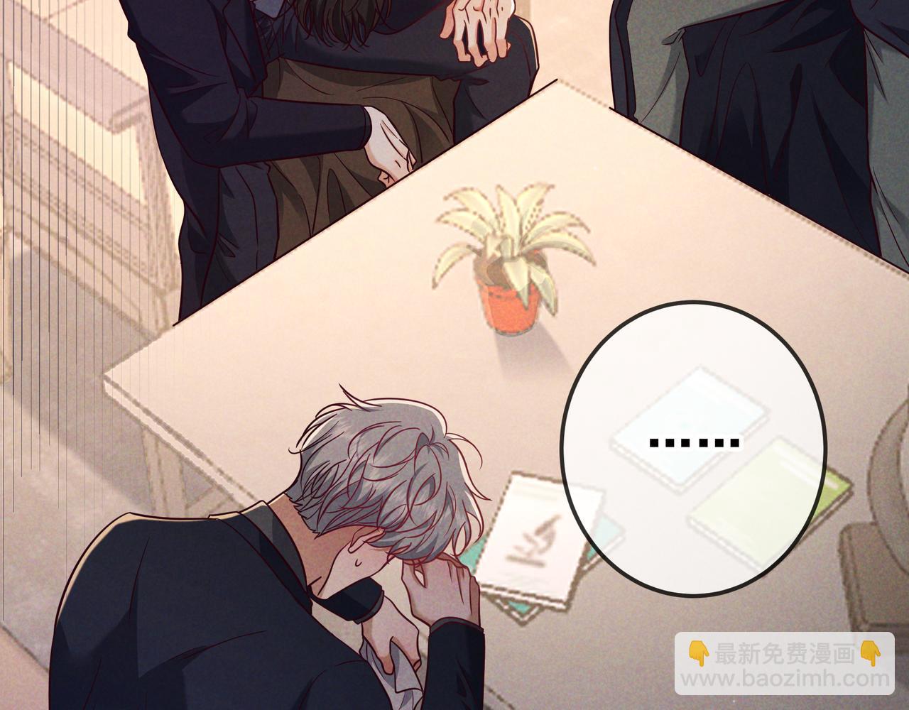 第53话 追踪线索(1/3)-第61话