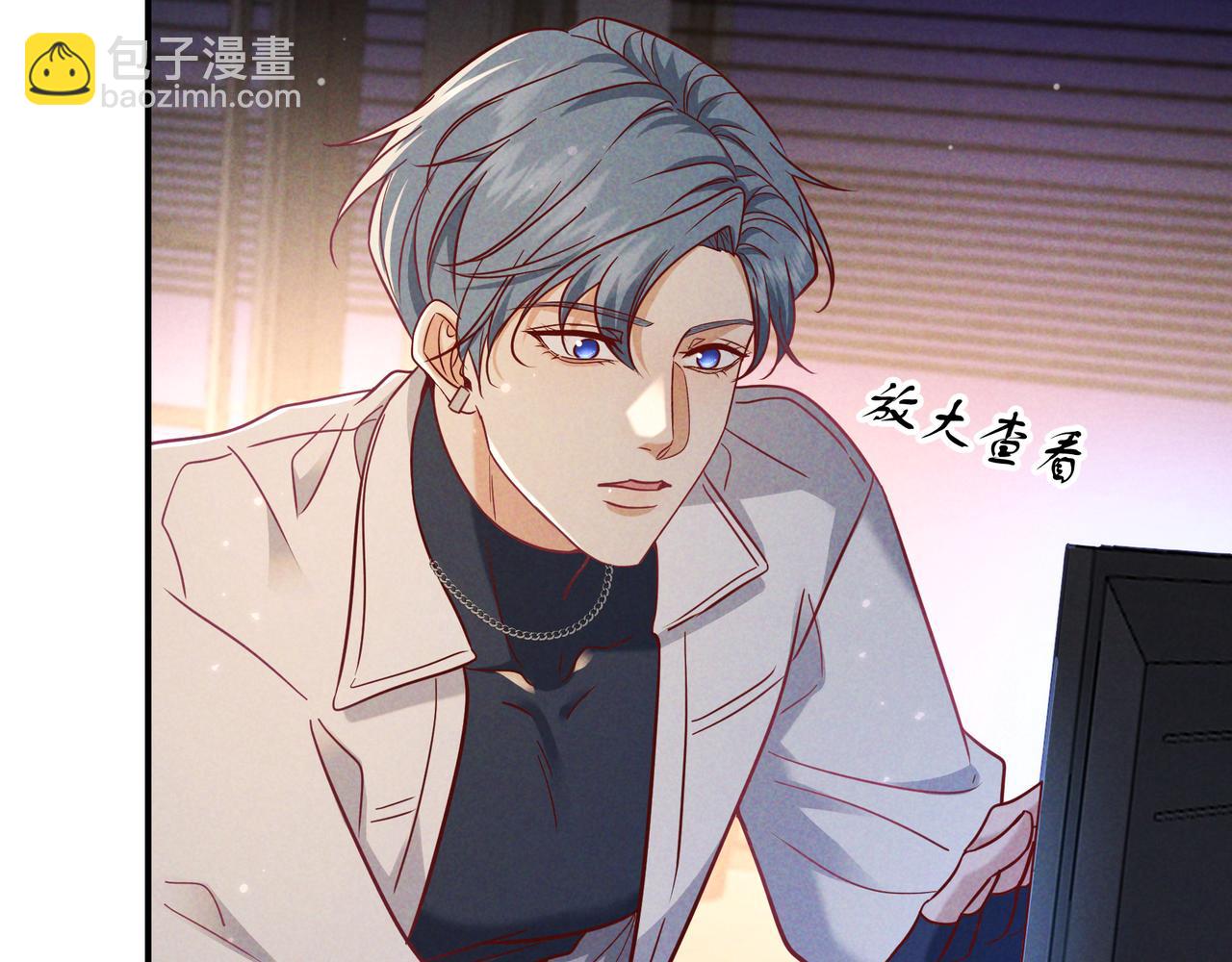 第54话 血色文心兰(1/3)-第63话