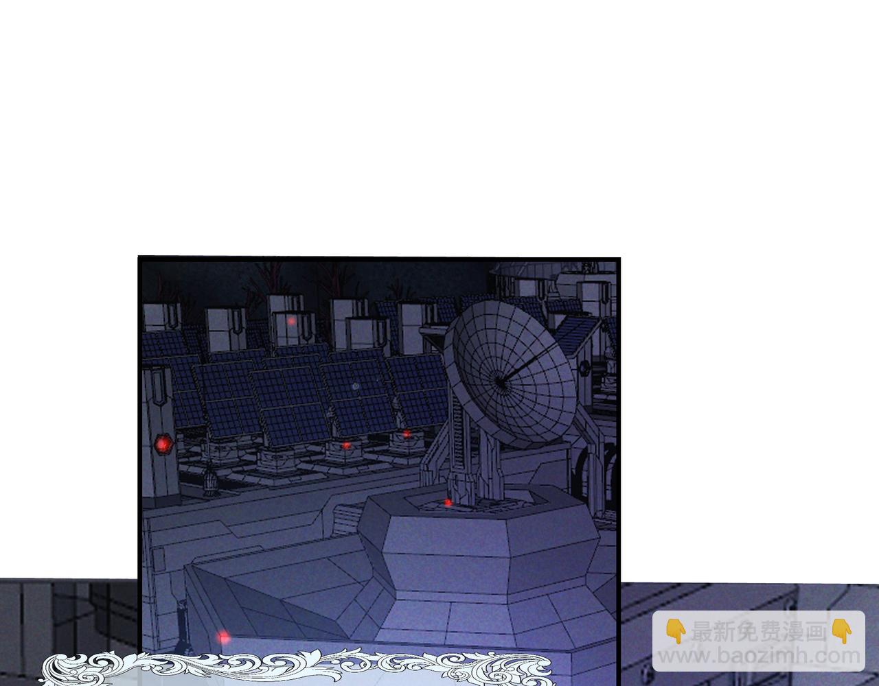 第54话 血色文心兰(1/3)-第63话