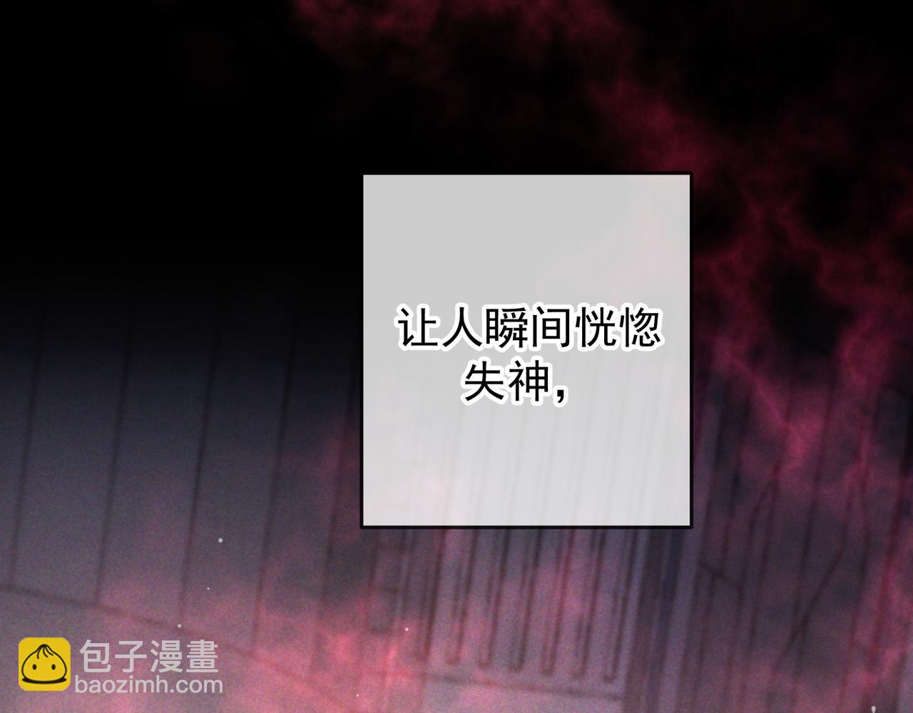 第54话 血色文心兰(1/3)-第63话