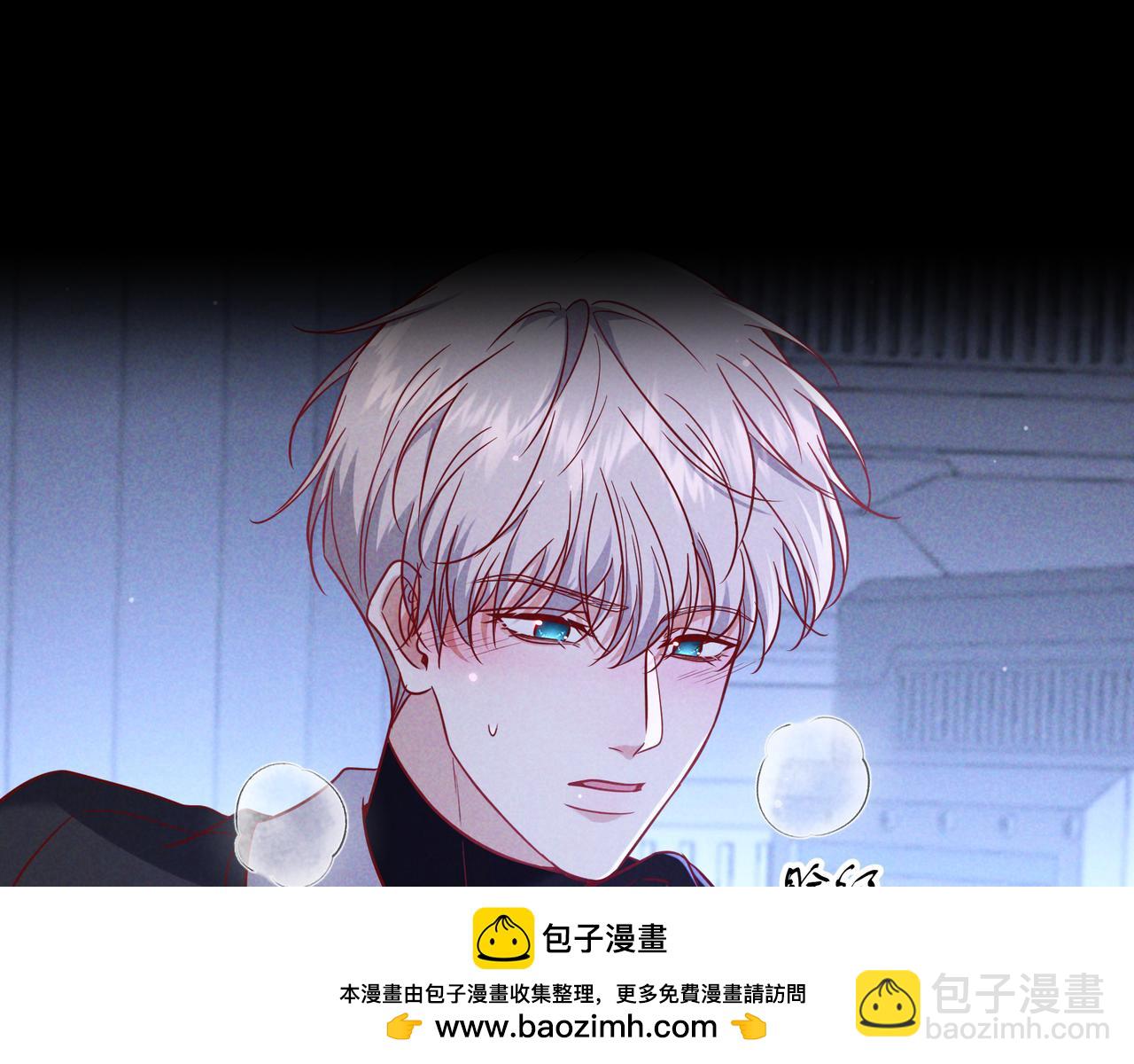 第54话 血色文心兰(1/3)-第63话