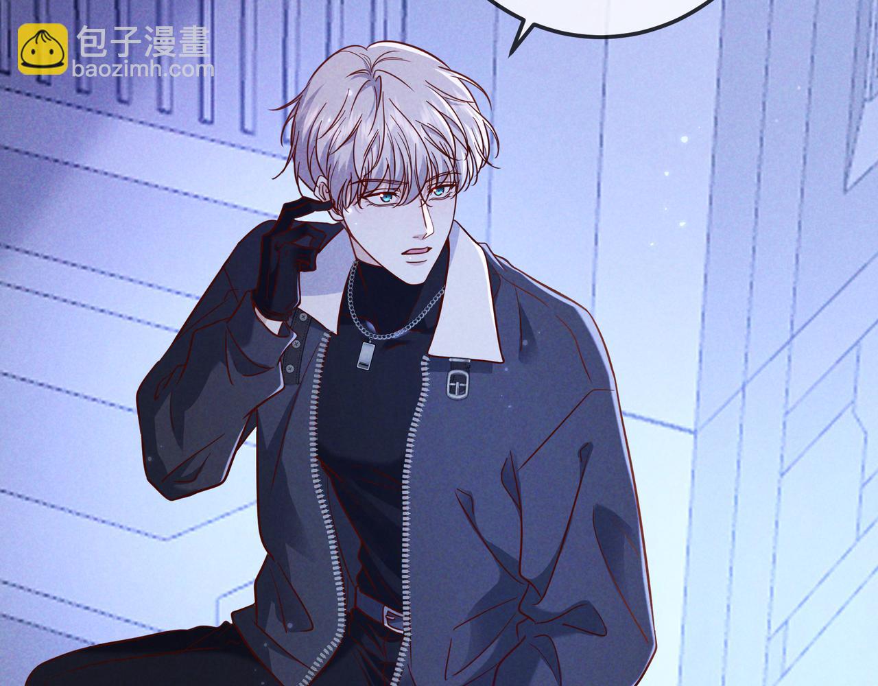 第54话 血色文心兰(1/3)-第63话