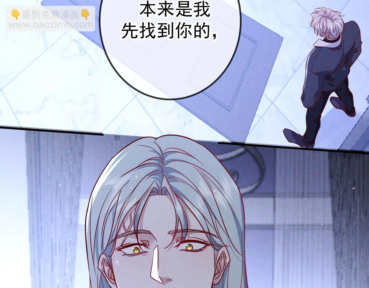 第56话 他的笑容(1/3)-第65话