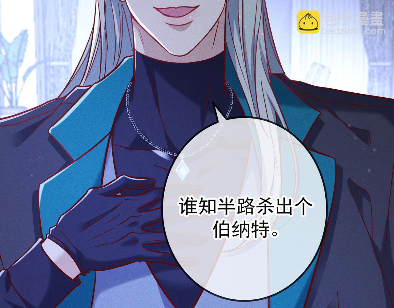 第56话 他的笑容(1/3)-第65话