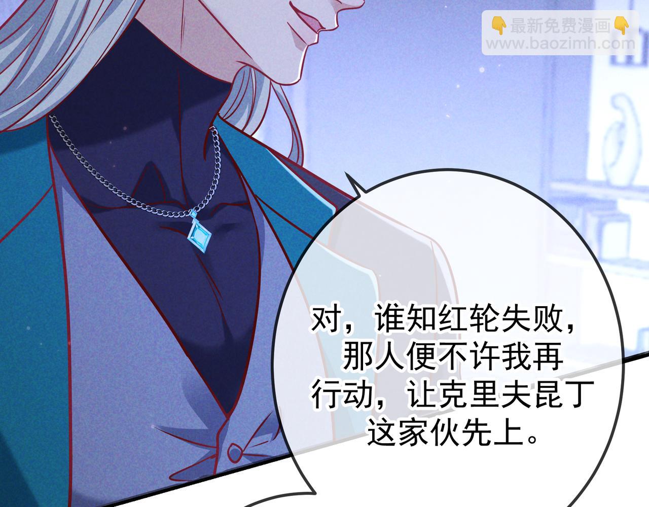 第56话 他的笑容(1/3)-第65话