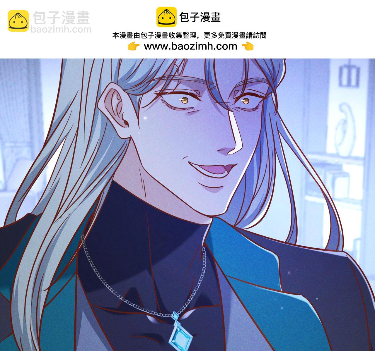 第56话 他的笑容(1/3)-第65话