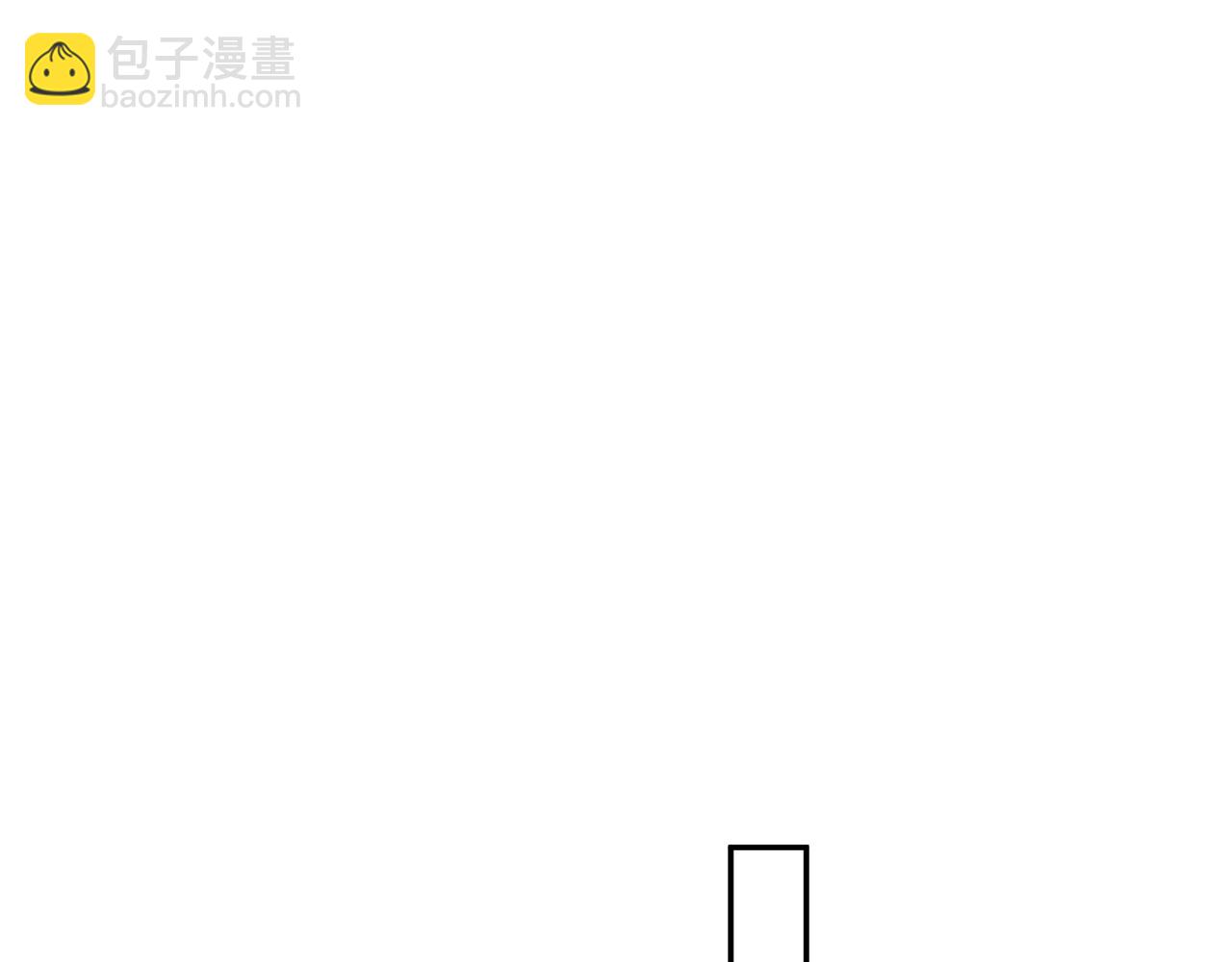 第56话 他的笑容(1/3)-第65话