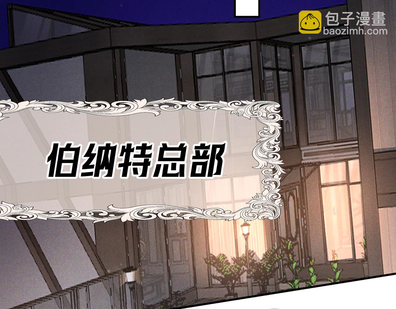 第56话 他的笑容(1/3)-第65话