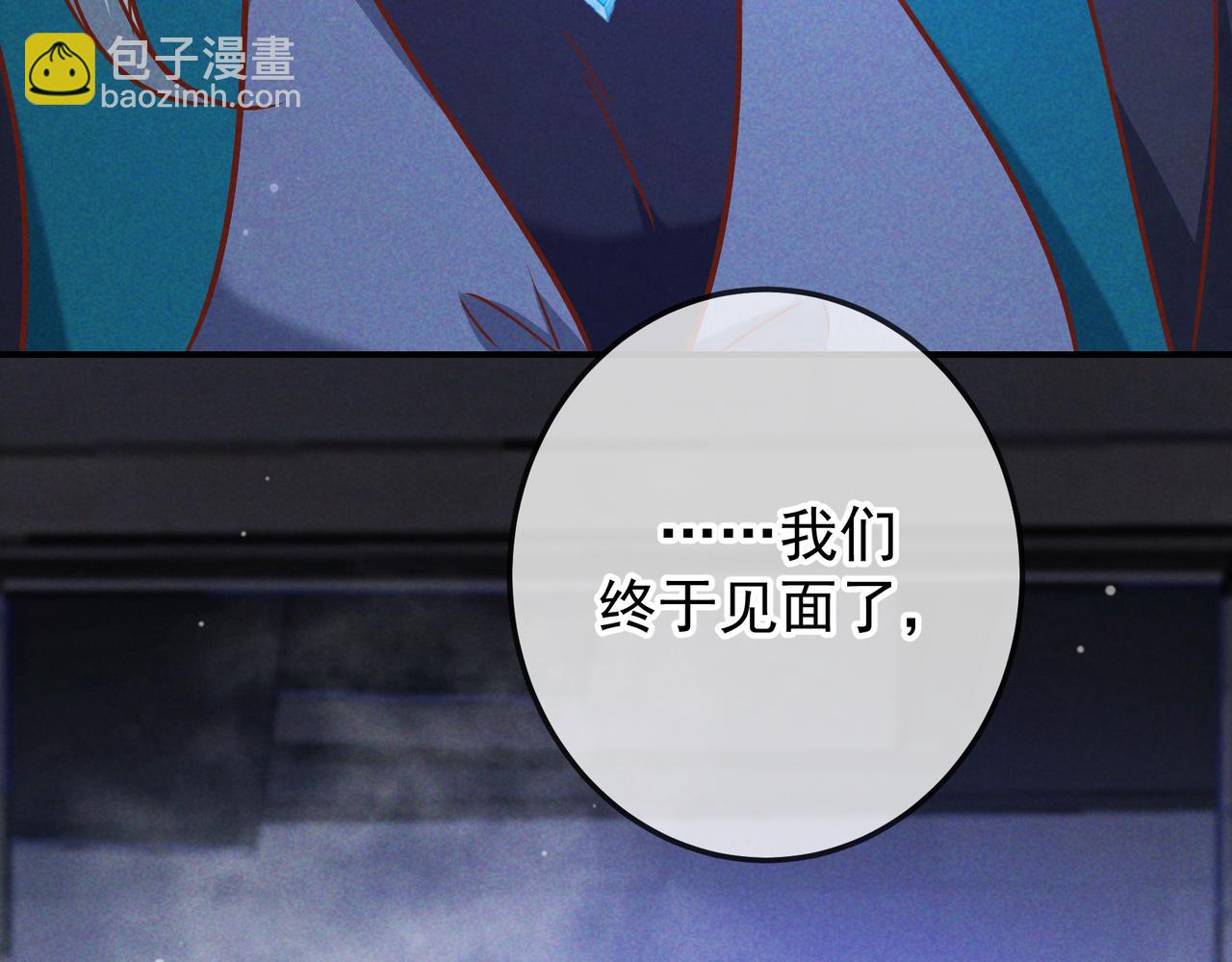 第56话 他的笑容(1/3)-第65话