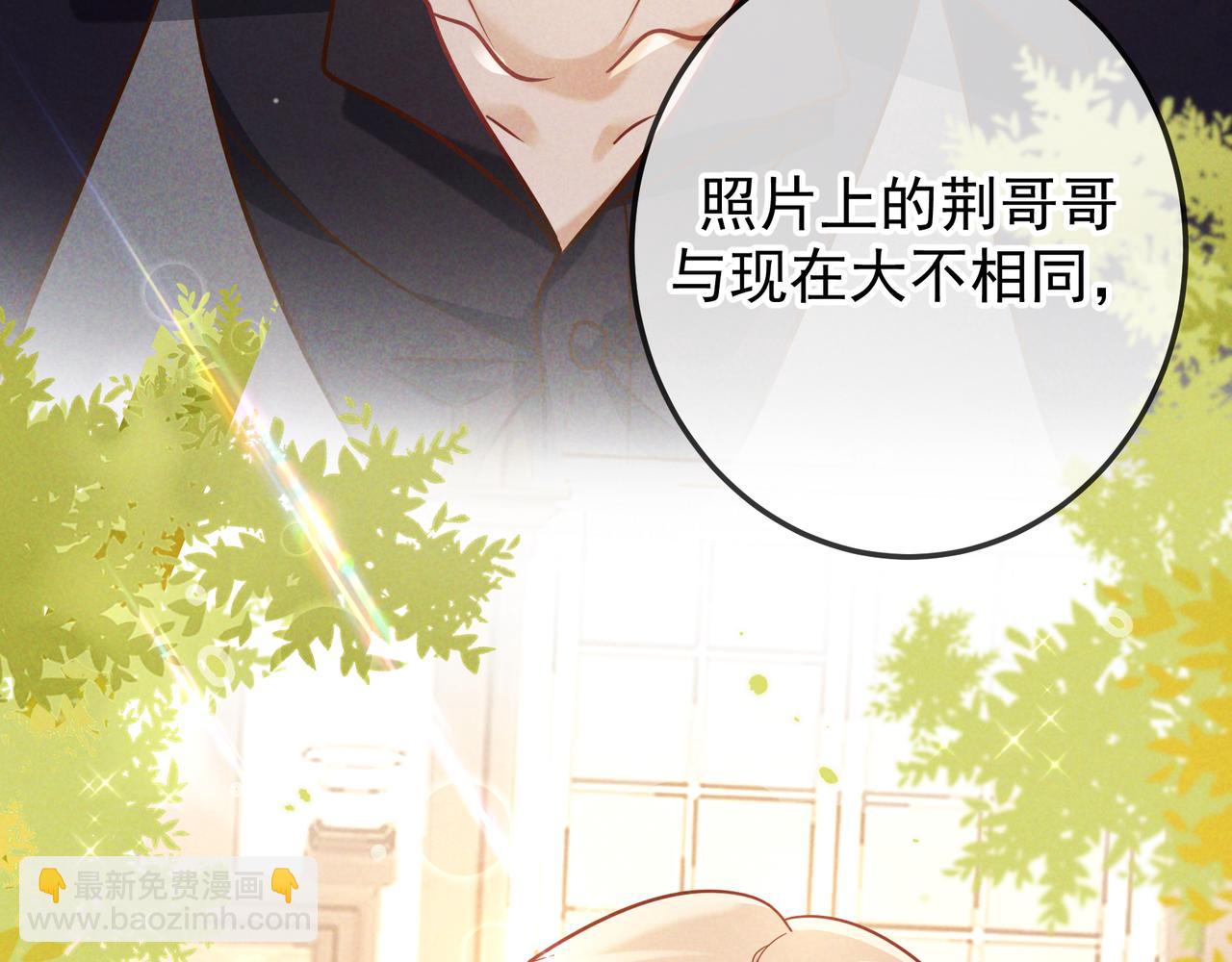 第56话 他的笑容(1/3)-第65话