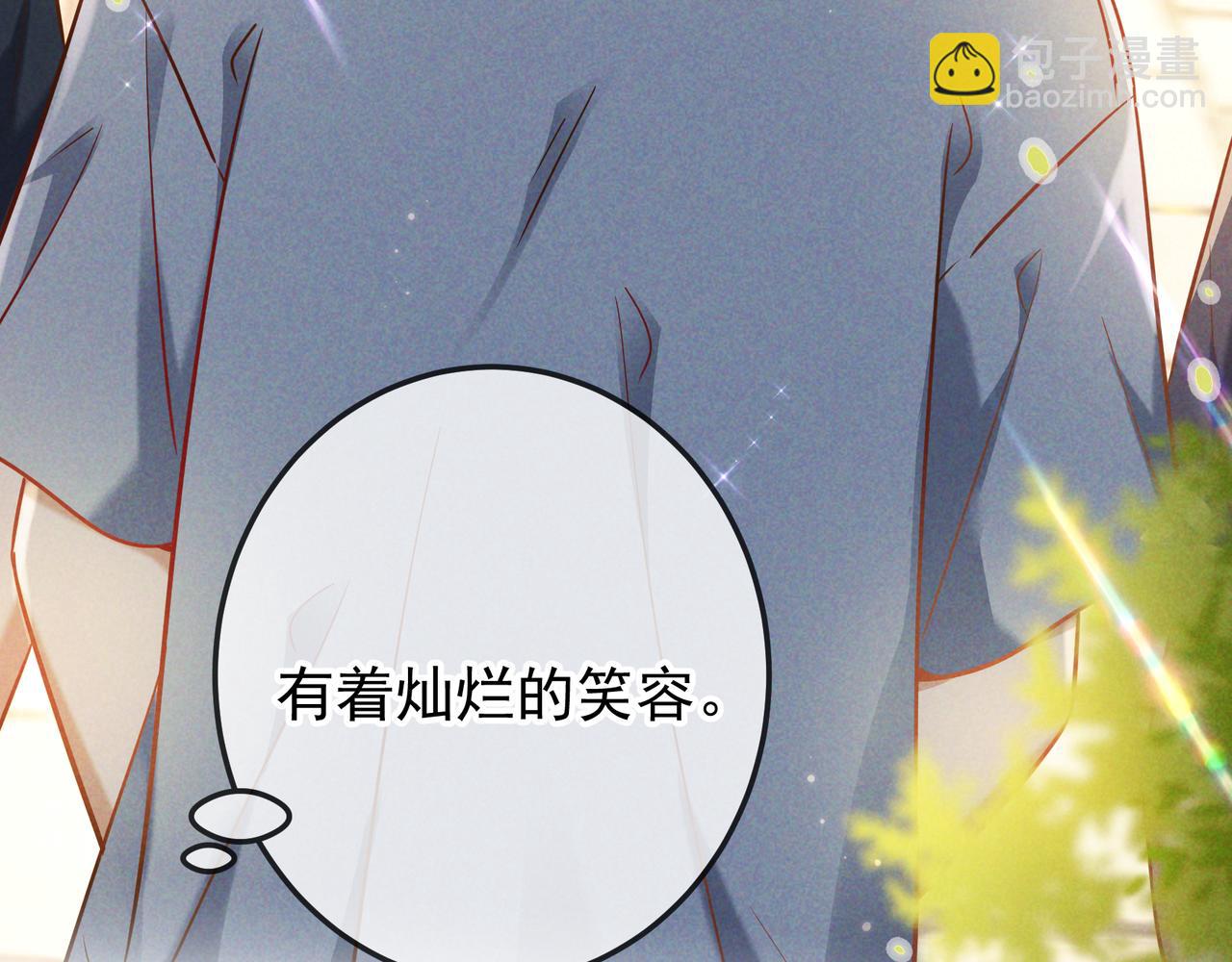 第56话 他的笑容(1/3)-第65话