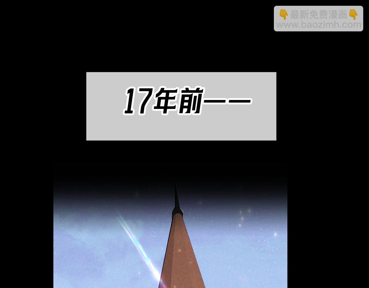 第56话 他的笑容(1/3)-第65话