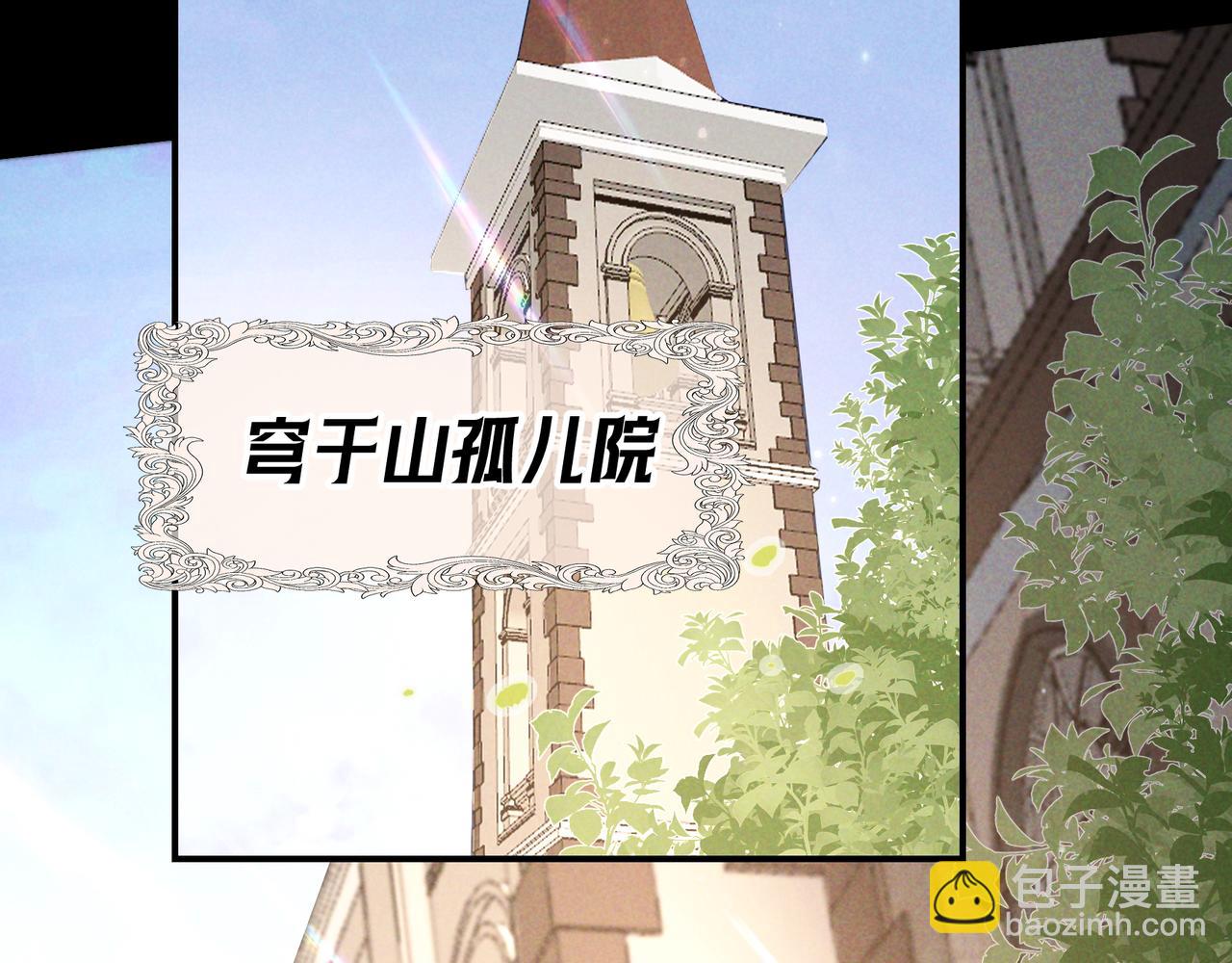 第56话 他的笑容(1/3)-第65话