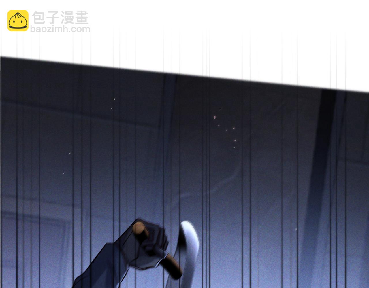 愛與殺意之夜 - 第58話 化險爲夷(1/4) - 4