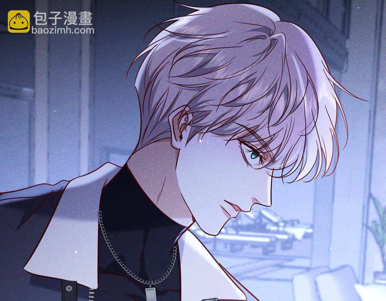 愛與殺意之夜 - 第58話 化險爲夷(1/4) - 5